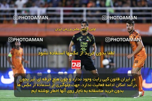 2023412, لیگ برتر فوتبال ایران، Persian Gulf Cup، Week 30، Second Leg، 2023/05/18، Kerman، Shahid Bahonar Stadium، Mes Kerman 1 - 2 Sepahan