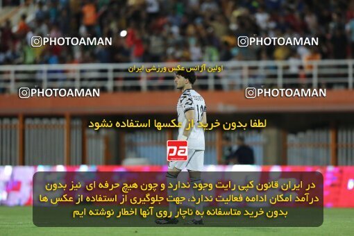 2023413, لیگ برتر فوتبال ایران، Persian Gulf Cup، Week 30، Second Leg، 2023/05/18، Kerman، Shahid Bahonar Stadium، Mes Kerman 1 - 2 Sepahan