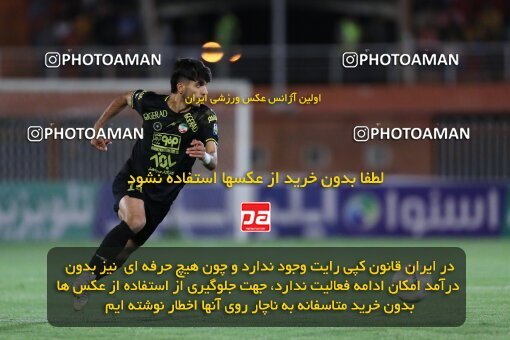 2023414, لیگ برتر فوتبال ایران، Persian Gulf Cup، Week 30، Second Leg، 2023/05/18، Kerman، Shahid Bahonar Stadium، Mes Kerman 1 - 2 Sepahan