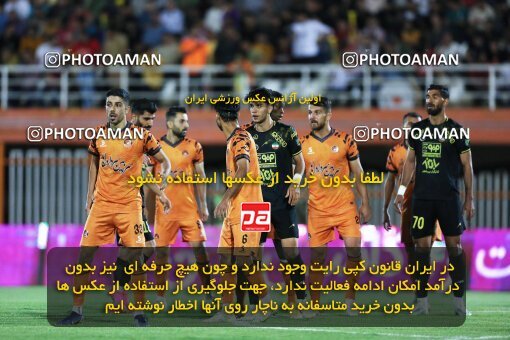 2023418, لیگ برتر فوتبال ایران، Persian Gulf Cup، Week 30، Second Leg، 2023/05/18، Kerman، Shahid Bahonar Stadium، Mes Kerman 1 - 2 Sepahan