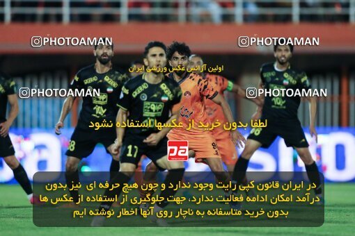 2023419, لیگ برتر فوتبال ایران، Persian Gulf Cup، Week 30، Second Leg، 2023/05/18، Kerman، Shahid Bahonar Stadium، Mes Kerman 1 - 2 Sepahan