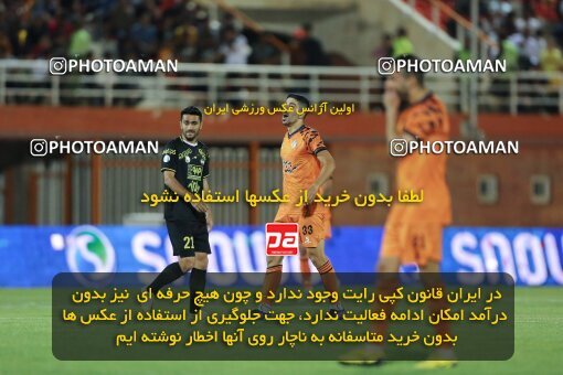 2023421, لیگ برتر فوتبال ایران، Persian Gulf Cup، Week 30، Second Leg، 2023/05/18، Kerman، Shahid Bahonar Stadium، Mes Kerman 1 - 2 Sepahan