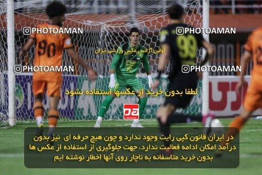 2023424, لیگ برتر فوتبال ایران، Persian Gulf Cup، Week 30، Second Leg، 2023/05/18، Kerman، Shahid Bahonar Stadium، Mes Kerman 1 - 2 Sepahan