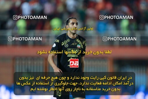 2023426, لیگ برتر فوتبال ایران، Persian Gulf Cup، Week 30، Second Leg، 2023/05/18، Kerman، Shahid Bahonar Stadium، Mes Kerman 1 - 2 Sepahan