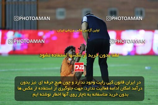 2023433, لیگ برتر فوتبال ایران، Persian Gulf Cup، Week 30، Second Leg، 2023/05/18، Kerman، Shahid Bahonar Stadium، Mes Kerman 1 - 2 Sepahan