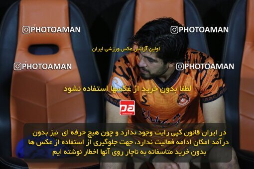 2023434, لیگ برتر فوتبال ایران، Persian Gulf Cup، Week 30، Second Leg، 2023/05/18، Kerman، Shahid Bahonar Stadium، Mes Kerman 1 - 2 Sepahan