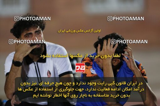 2023435, لیگ برتر فوتبال ایران، Persian Gulf Cup، Week 30، Second Leg، 2023/05/18، Kerman، Shahid Bahonar Stadium، Mes Kerman 1 - 2 Sepahan
