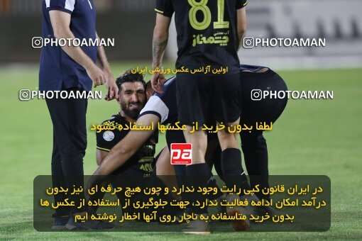 2023437, لیگ برتر فوتبال ایران، Persian Gulf Cup، Week 30، Second Leg، 2023/05/18، Kerman، Shahid Bahonar Stadium، Mes Kerman 1 - 2 Sepahan