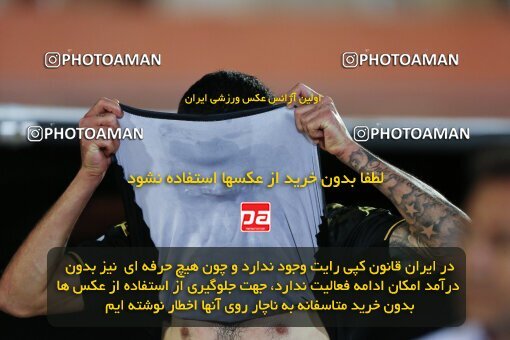 2023439, لیگ برتر فوتبال ایران، Persian Gulf Cup، Week 30، Second Leg، 2023/05/18، Kerman، Shahid Bahonar Stadium، Mes Kerman 1 - 2 Sepahan