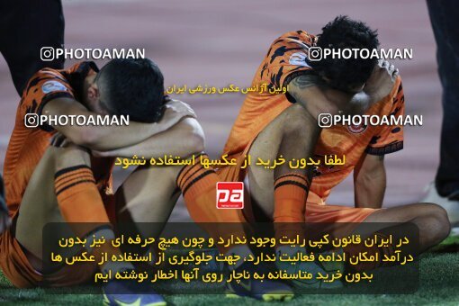 2023443, لیگ برتر فوتبال ایران، Persian Gulf Cup، Week 30، Second Leg، 2023/05/18، Kerman، Shahid Bahonar Stadium، Mes Kerman 1 - 2 Sepahan