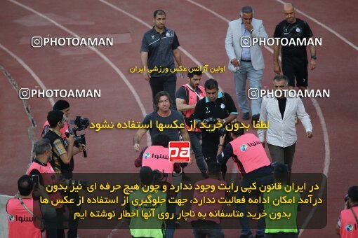 1402.03.03_15389_149_0018