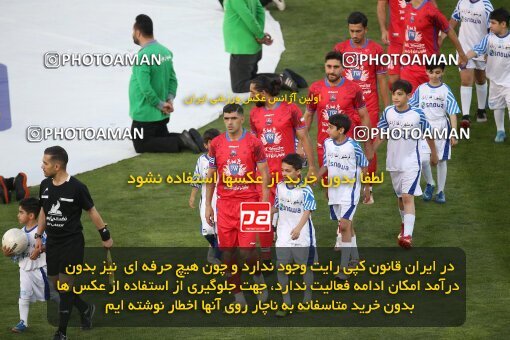 1402.03.03_15389_149_0029