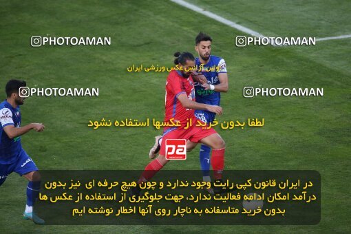 1402.03.03_15389_149_0060