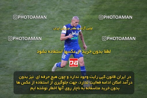 1402.03.03_15389_149_0069