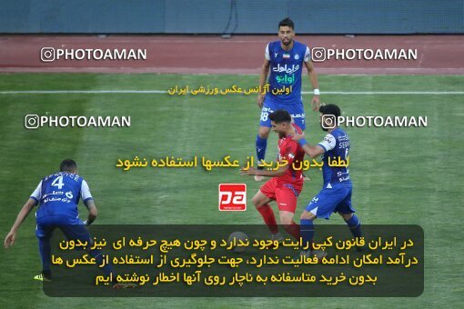 1402.03.03_15389_149_0073