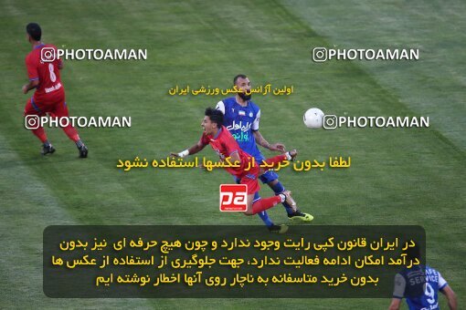 1402.03.03_15389_149_0086