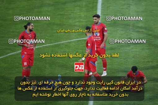 1402.03.03_15389_149_0098