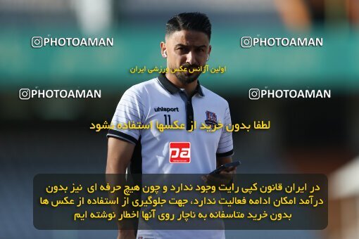 2023081, Tehran, Iran, Semi-Finals 2022–23 Iranian Hazfi Cup, Khorramshahr Cup, Esteghlal 4 v 0 Nassaji Qaemshahr on 2023/05/24 at Azadi Stadium