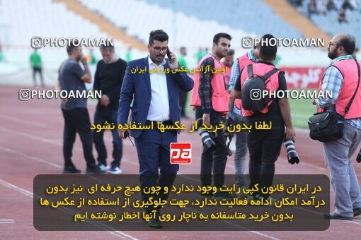 1402.03.03_15389_157_0045