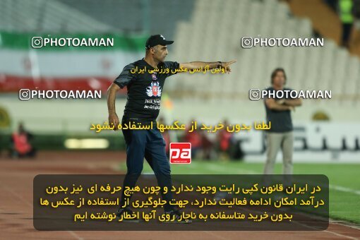 2023266, Tehran, Iran, Semi-Finals 2022–23 Iranian Hazfi Cup, Khorramshahr Cup, Esteghlal 4 v 0 Nassaji Qaemshahr on 2023/05/24 at Azadi Stadium