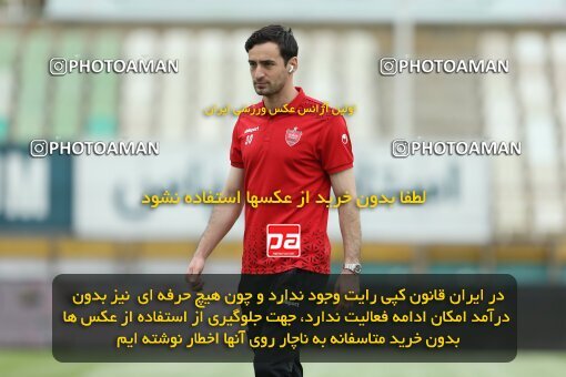 2022749, Tehran, Iran, Semi-Finals 2022–23 Iranian Hazfi Cup, Khorramshahr Cup, Havadar S.C. 1 v 3 Persepolis on 2023/05/25 at Shahid Dastgerdi Stadium