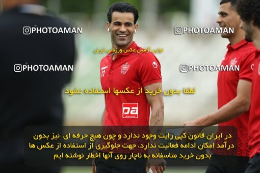 2022751, Tehran, Iran, Semi-Finals 2022–23 Iranian Hazfi Cup, Khorramshahr Cup, Havadar S.C. 1 v 3 Persepolis on 2023/05/25 at Shahid Dastgerdi Stadium