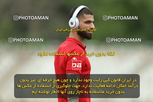 2022752, Tehran, Iran, Semi-Finals 2022–23 Iranian Hazfi Cup, Khorramshahr Cup, Havadar S.C. 1 v 3 Persepolis on 2023/05/25 at Shahid Dastgerdi Stadium