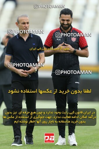 2022753, Tehran, Iran, Semi-Finals 2022–23 Iranian Hazfi Cup, Khorramshahr Cup, Havadar S.C. 1 v 3 Persepolis on 2023/05/25 at Shahid Dastgerdi Stadium