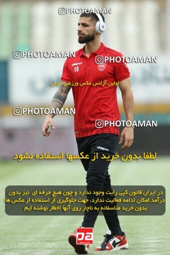 2022756, Tehran, Iran, Semi-Finals 2022–23 Iranian Hazfi Cup, Khorramshahr Cup, Havadar S.C. 1 v 3 Persepolis on 2023/05/25 at Shahid Dastgerdi Stadium