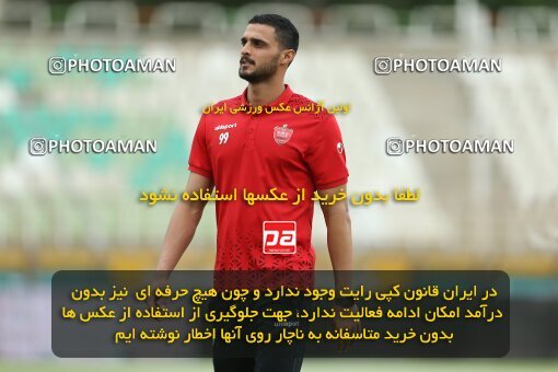2022758, Tehran, Iran, Semi-Finals 2022–23 Iranian Hazfi Cup, Khorramshahr Cup, Havadar S.C. 1 v 3 Persepolis on 2023/05/25 at Shahid Dastgerdi Stadium