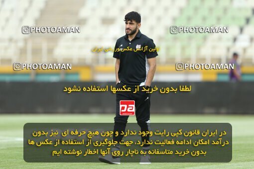 2022764, Tehran, Iran, Semi-Finals 2022–23 Iranian Hazfi Cup, Khorramshahr Cup, Havadar S.C. 1 v 3 Persepolis on 2023/05/25 at Shahid Dastgerdi Stadium