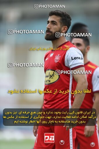 2022770, Tehran, Iran, Semi-Finals 2022–23 Iranian Hazfi Cup, Khorramshahr Cup, Havadar S.C. 1 v 3 Persepolis on 2023/05/25 at Shahid Dastgerdi Stadium