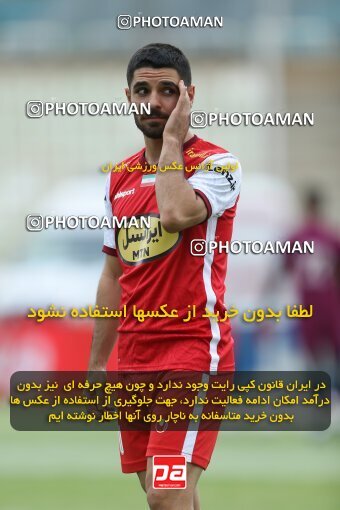 2022771, Tehran, Iran, Semi-Finals 2022–23 Iranian Hazfi Cup, Khorramshahr Cup, Havadar S.C. 1 v 3 Persepolis on 2023/05/25 at Shahid Dastgerdi Stadium