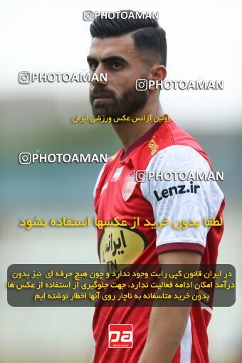 2022772, Tehran, Iran, Semi-Finals 2022–23 Iranian Hazfi Cup, Khorramshahr Cup, Havadar S.C. 1 v 3 Persepolis on 2023/05/25 at Shahid Dastgerdi Stadium