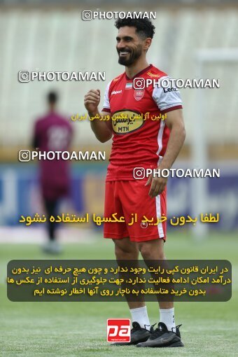 2022774, Tehran, Iran, Semi-Finals 2022–23 Iranian Hazfi Cup, Khorramshahr Cup, Havadar S.C. 1 v 3 Persepolis on 2023/05/25 at Shahid Dastgerdi Stadium