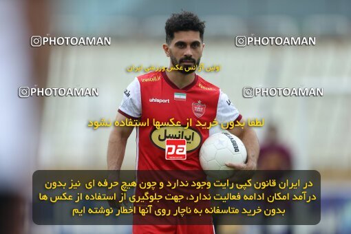 2022784, Tehran, Iran, Semi-Finals 2022–23 Iranian Hazfi Cup, Khorramshahr Cup, Havadar S.C. 1 v 3 Persepolis on 2023/05/25 at Shahid Dastgerdi Stadium