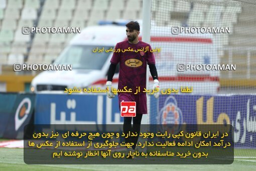 2022785, Tehran, Iran, Semi-Finals 2022–23 Iranian Hazfi Cup, Khorramshahr Cup, Havadar S.C. 1 v 3 Persepolis on 2023/05/25 at Shahid Dastgerdi Stadium