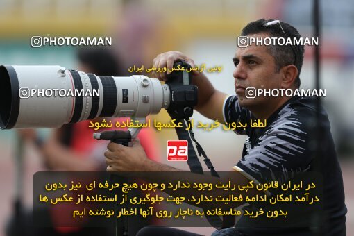 2022788, Tehran, Iran, Semi-Finals 2022–23 Iranian Hazfi Cup, Khorramshahr Cup, Havadar S.C. 1 v 3 Persepolis on 2023/05/25 at Shahid Dastgerdi Stadium