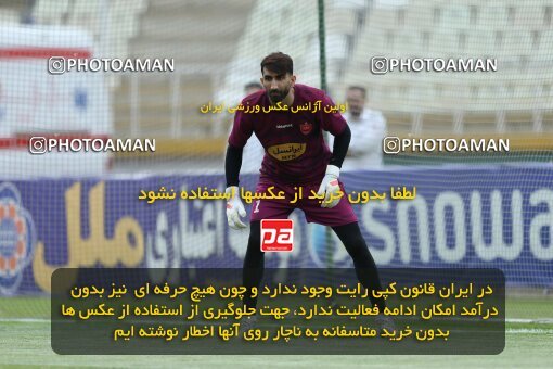 2022792, Tehran, Iran, Semi-Finals 2022–23 Iranian Hazfi Cup, Khorramshahr Cup, Havadar S.C. 1 v 3 Persepolis on 2023/05/25 at Shahid Dastgerdi Stadium