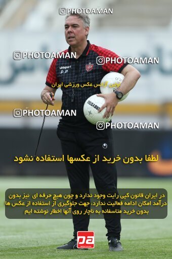 2022796, Tehran, Iran, Semi-Finals 2022–23 Iranian Hazfi Cup, Khorramshahr Cup, Havadar S.C. 1 v 3 Persepolis on 2023/05/25 at Shahid Dastgerdi Stadium