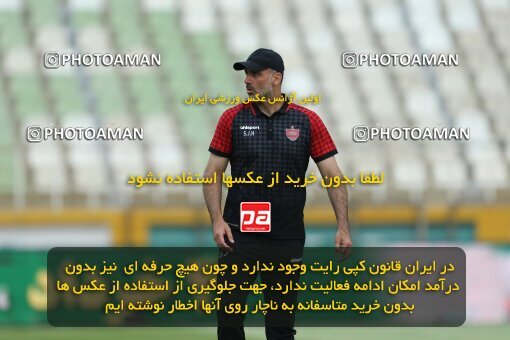 2022798, Tehran, Iran, Semi-Finals 2022–23 Iranian Hazfi Cup, Khorramshahr Cup, Havadar S.C. 1 v 3 Persepolis on 2023/05/25 at Shahid Dastgerdi Stadium