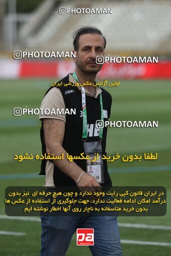 2022801, Tehran, Iran, Semi-Finals 2022–23 Iranian Hazfi Cup, Khorramshahr Cup, Havadar S.C. 1 v 3 Persepolis on 2023/05/25 at Shahid Dastgerdi Stadium
