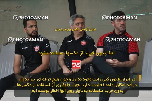 2022802, Tehran, Iran, Semi-Finals 2022–23 Iranian Hazfi Cup, Khorramshahr Cup, Havadar S.C. 1 v 3 Persepolis on 2023/05/25 at Shahid Dastgerdi Stadium