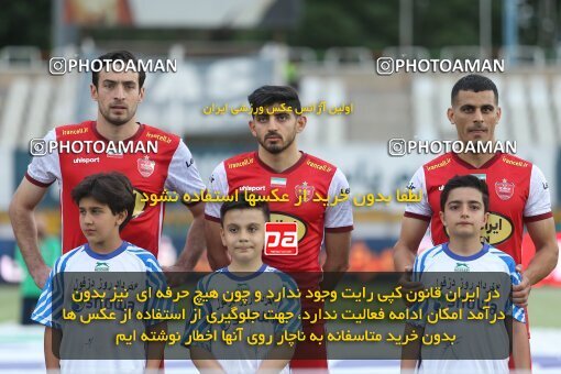 2022805, Tehran, Iran, Semi-Finals 2022–23 Iranian Hazfi Cup, Khorramshahr Cup, Havadar S.C. 1 v 3 Persepolis on 2023/05/25 at Shahid Dastgerdi Stadium