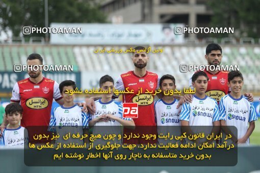 2022806, Tehran, Iran, Semi-Finals 2022–23 Iranian Hazfi Cup, Khorramshahr Cup, Havadar S.C. 1 v 3 Persepolis on 2023/05/25 at Shahid Dastgerdi Stadium