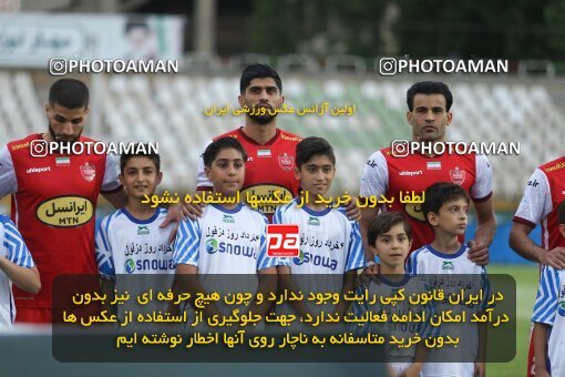 2022807, Tehran, Iran, Semi-Finals 2022–23 Iranian Hazfi Cup, Khorramshahr Cup, Havadar S.C. 1 v 3 Persepolis on 2023/05/25 at Shahid Dastgerdi Stadium