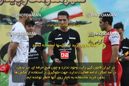 2022815, Tehran, Iran, Semi-Finals 2022–23 Iranian Hazfi Cup, Khorramshahr Cup, Havadar S.C. 1 v 3 Persepolis on 2023/05/25 at Shahid Dastgerdi Stadium