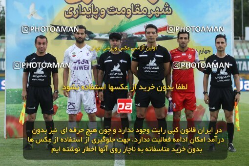 2022816, Tehran, Iran, Semi-Finals 2022–23 Iranian Hazfi Cup, Khorramshahr Cup, Havadar S.C. 1 v 3 Persepolis on 2023/05/25 at Shahid Dastgerdi Stadium