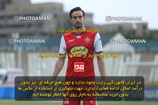 2022819, Tehran, Iran, Semi-Finals 2022–23 Iranian Hazfi Cup, Khorramshahr Cup, Havadar S.C. 1 v 3 Persepolis on 2023/05/25 at Shahid Dastgerdi Stadium