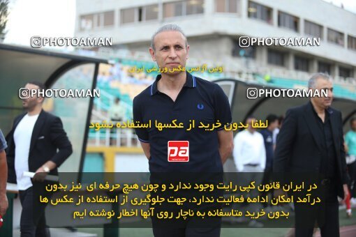 2022820, Tehran, Iran, Semi-Finals 2022–23 Iranian Hazfi Cup, Khorramshahr Cup, Havadar S.C. 1 v 3 Persepolis on 2023/05/25 at Shahid Dastgerdi Stadium